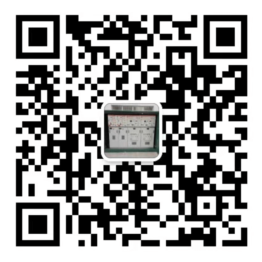 浙江威創(chuàng)電氣股份有限公司 浙江威創(chuàng)電氣股份有限公司